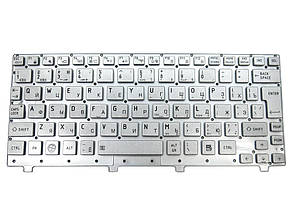 Клавіатура для ноутбука Toshiba NB200, NB205, NB250, NB255, NB305