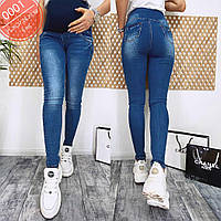 Джинси жіночі для вагітних Lan Bai. Блакитні джинси для майбутніх мам 28,30