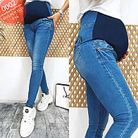 Стильні джинси для вагітних Lan Bai, голубі 28,30