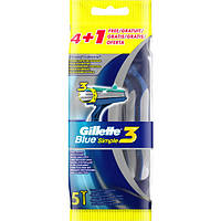 Cтанки одноразовые Gillette Blue3 Simple, 5 шт.