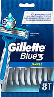 Cтанки одноразовые Gillette Blue3 Simple, 8 шт.