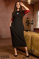 Стильное трикотажное платье с рукавами из эко кожи и вырезом на спинке с 48 по 62 размер
