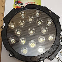 LED фара ближнего света на 17 диод 51W (чёрная) в алюминиевом корпусе ФР-135