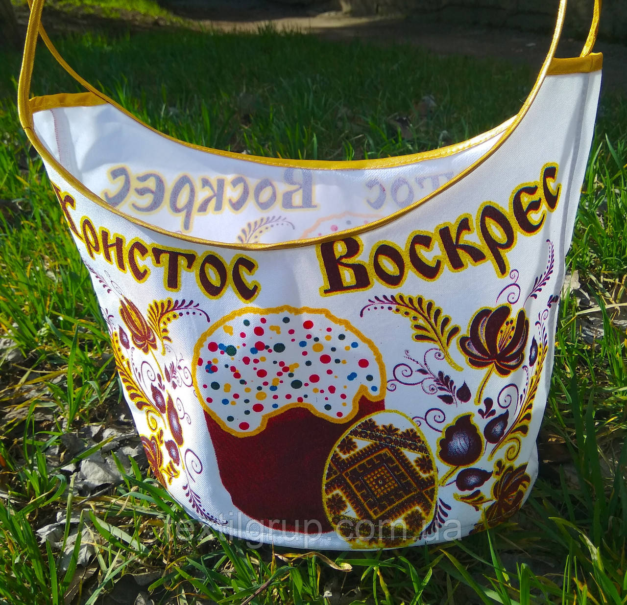 Великодній Кошик Христос Воскрес