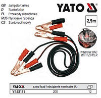 Кабели пускови до акумулятора 200A l=2.5 м YATO Польща YT-83151