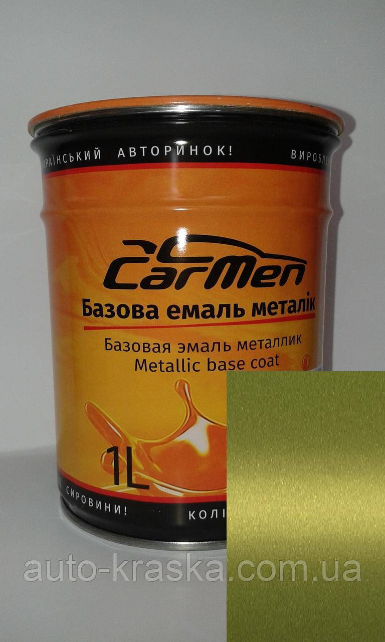 Автофарба CarMen Металік Daewoo 38U 0.1 л.
