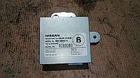 Блок керування камерою заднього виду 284A1CC000 (56772) Murano Z50 NISSAN