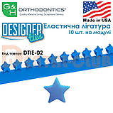 Дизайнерська еластична лігатура 10 шт. на модулі DesignerTies® (G&H Orthodontics) США, без латексу, фото 3