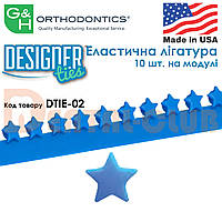 Дизайнерська еластична лігатура 10 шт. на модулі DesignerTies® (G&H Orthodontics) США, без латексу картинка - Синя зірка ( Star Blue DTIE-02 )