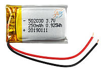 Акумулятор 250mAh 3.7 v 502030 для відеореєстраторів, навушників, блютуз гарнітур, MP3 плеєрів