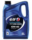 ELF 10W-40 Evolution 700 Turbo Diesel (5л) моторне масло Ельф