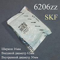 Подшипник "C00044765" SKF 6206 2z (30-62-16) для стиральной машины в упаковке от "Whirlpool" (оригинал)