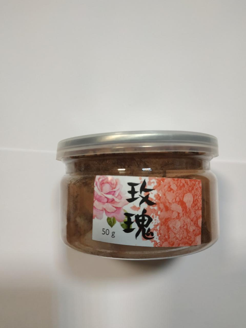 Матча рожева троянда (pink) 50 г