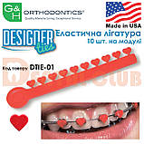 Дизайнерська еластична лігатура 10 шт. на модулі DesignerTies® (G&H Orthodontics) США, без латексу, фото 7
