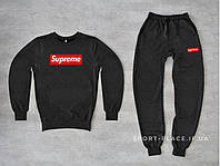 Мужской спортивный костюм Supreme (Суприм) темно серый , свитшот штаны (толстовка худи лонгслив)