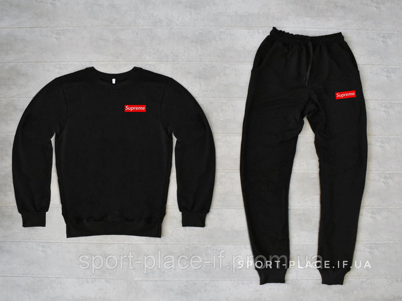 Чоловічий спортивний костюм Supreme (Ідеальна) чорний , світшот штани (толстовка худі лонгслив)