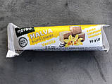 Халва ванільна TM Norsu 70g, фото 3