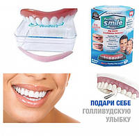 Виниры для зубов Perfect Smile Veneers (000135)