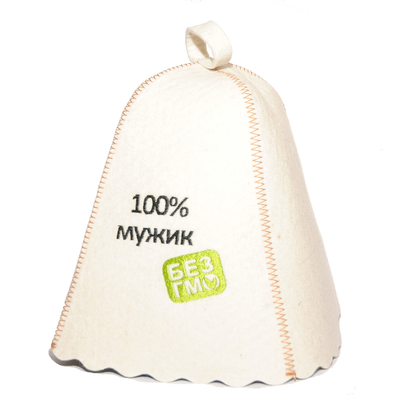Шапка для сауни з вишивкою '100 % мужик без ГМО ', Saunapro