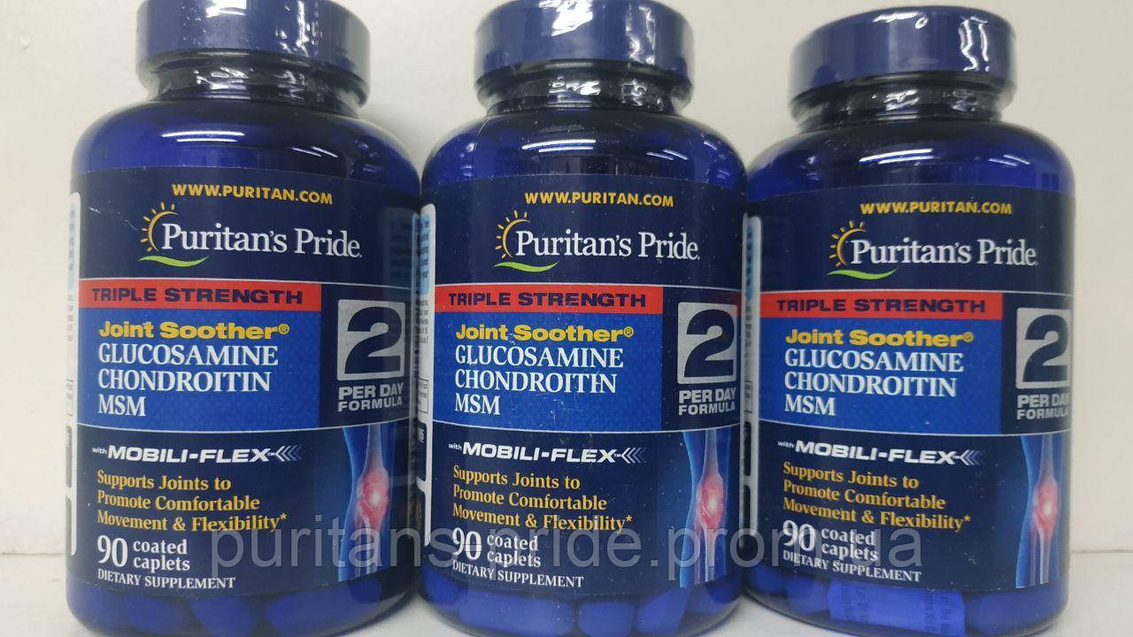 Глюкозамін Хондроїтин МСМ, Puritan's Pride Triple Strength Glucosamine Chondroitin MSM 90 таб (зип-пакет)