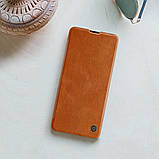 Nillkin Samsung Galaxy A51 Qin leather Brown case Шкіряний Чохол Книжка, фото 6