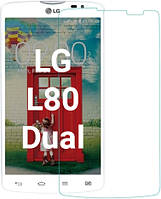 Захисне скло для LG L80 Dual D380