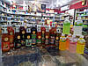 Соус манго чилі Mango Chilli Sauce Formula 2 Madam Ten 290 мл Тайланд (опт 5 шт), фото 5