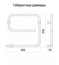 Модель "Змійка Его", фото 6