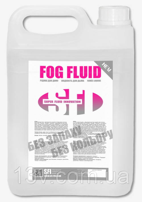 Рідина для диму Fog Eco ( без запаху) важка Hard)