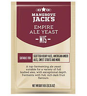 Пивные дрожжи Mangrove Jack's Empire Ale M15. Дрожжи для пива Мангрув Джек.