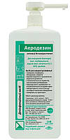 Аэродезин 1000 мл Засіб для дезінфекції інструментів і поверхонь