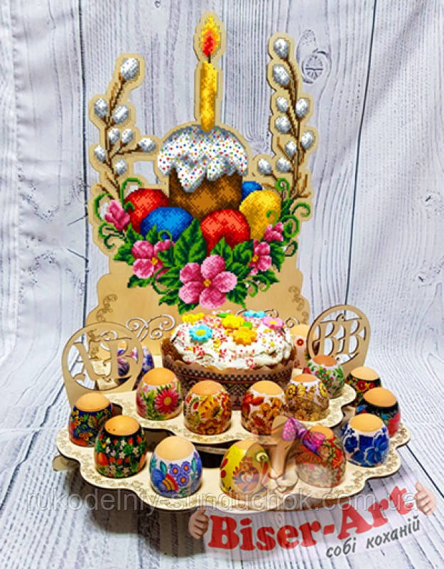 Підставка під паску XXL (71007), фото 1