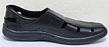 Літні чоловічі туфлі чорні шкіряні від виробника модель АМТ01ЧЛ, фото 3