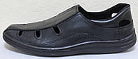 Летние мужские туфли черные кожаные от производителя модель АМТ01ЧЛ