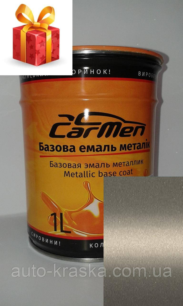 Автофарба CarMen Металік Mitsubishi S 18 1 л.