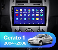 Junsun 4G Android магнітолу для Kia Cerato 1 LD 2004 2005 2006 2007 2008