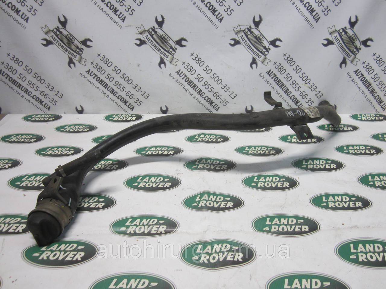 Горловина паливного бака Range Rover vogue (6750142 / 6750144)