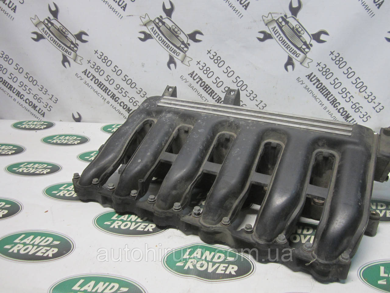 Впускний колектор Range Rover vogue (7789330 / 7789288)