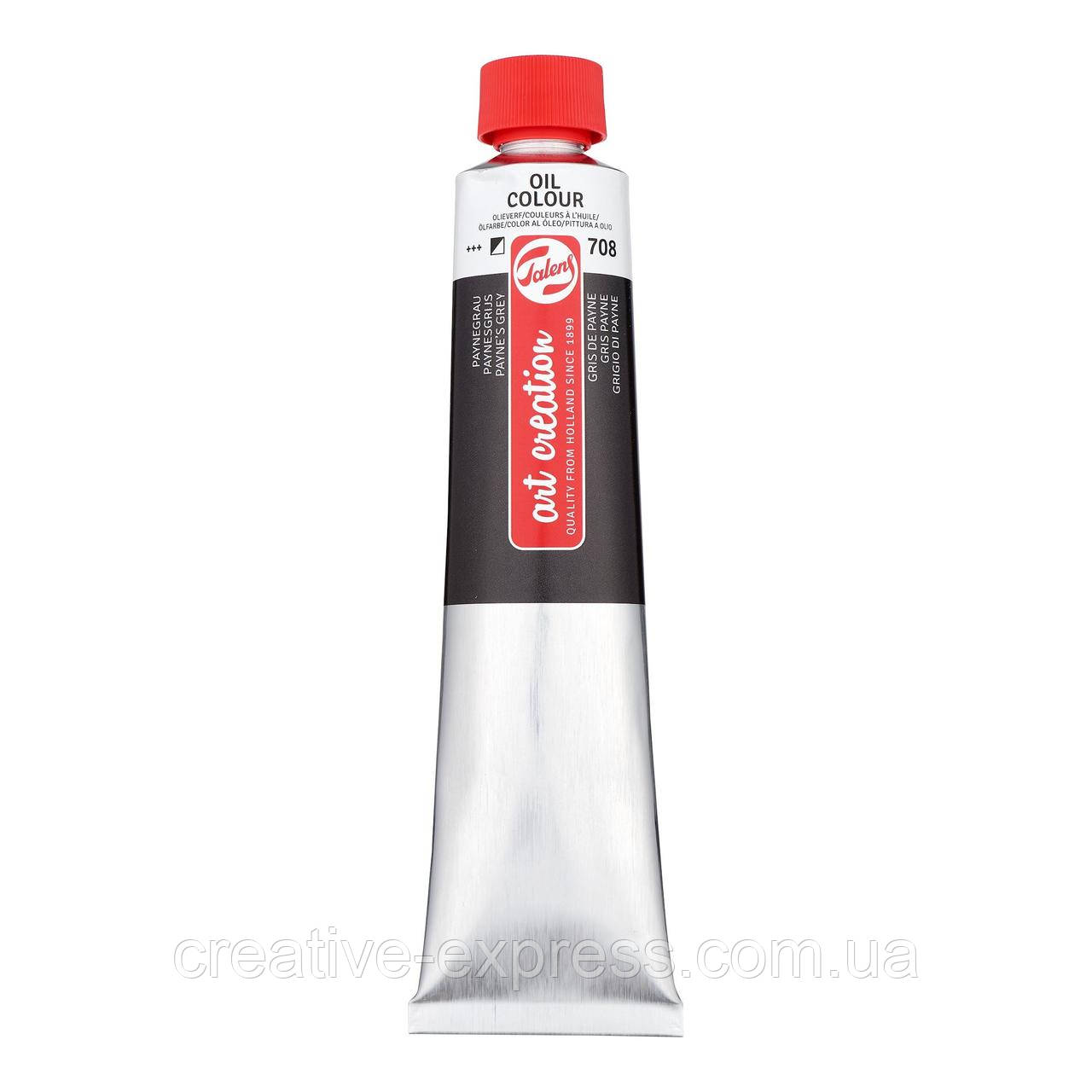 Фарба олійна ArtCreation, (708) Сірий пейна, 200 мл, Royal Talens