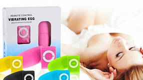 Віброяйце жіноче 20 режимів вібрації с пультом дистанційного керування міні вібратор вагінальний