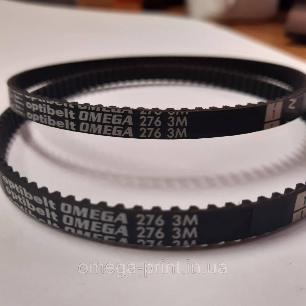 Ремінь приводний (зубчастий) Optibelt OMEGA 276-3M-6