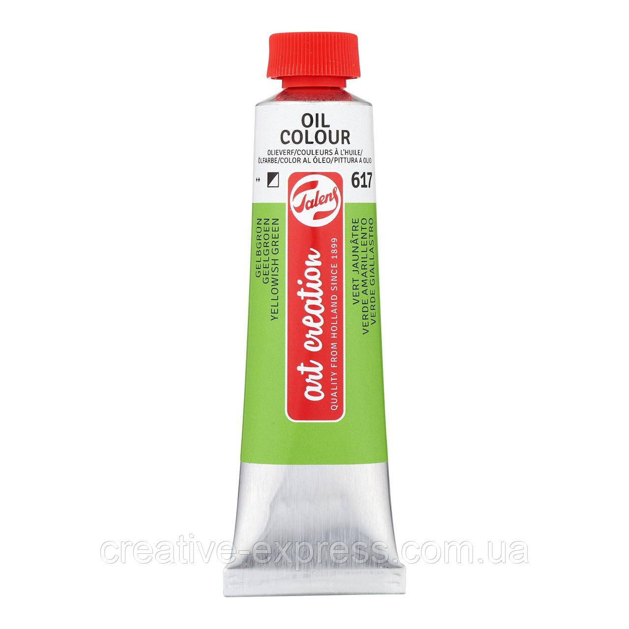 Фарба олійна ArtCreation, (617) Жовтувато-зелений, 40 мл, Royal Talens