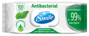 Вологі серветки з антибактеріальним ефектом Smile Antibacterial 100 шт.