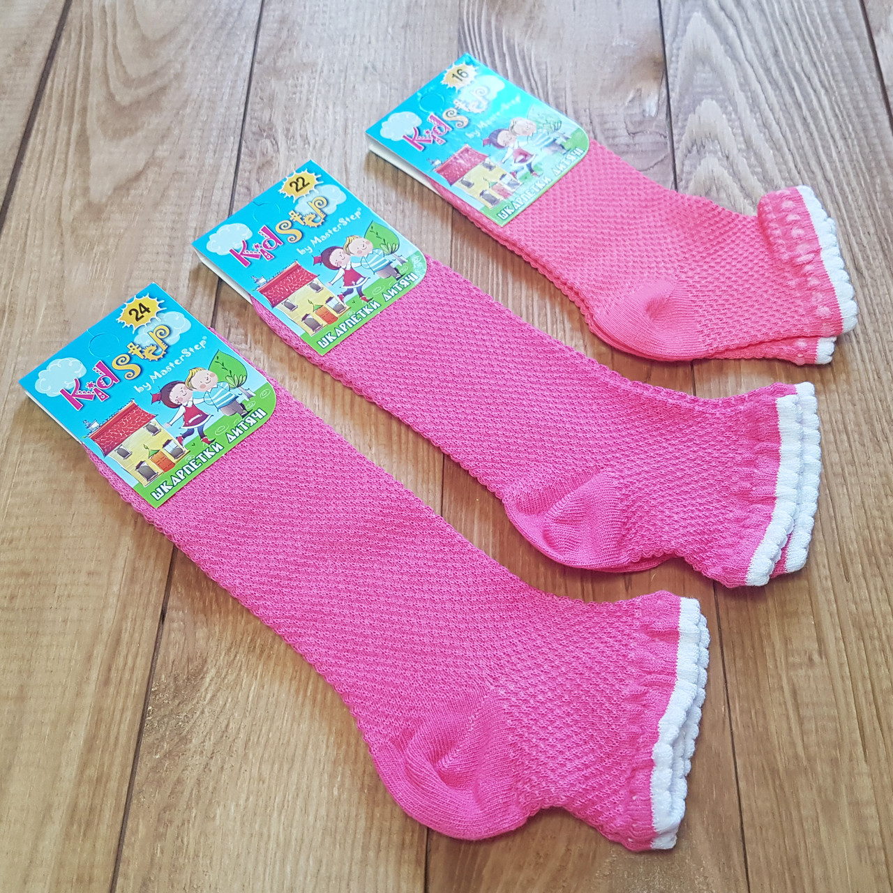 Шкарпетки для дівчинки коралові "Літо", розмір 24/10-12 років