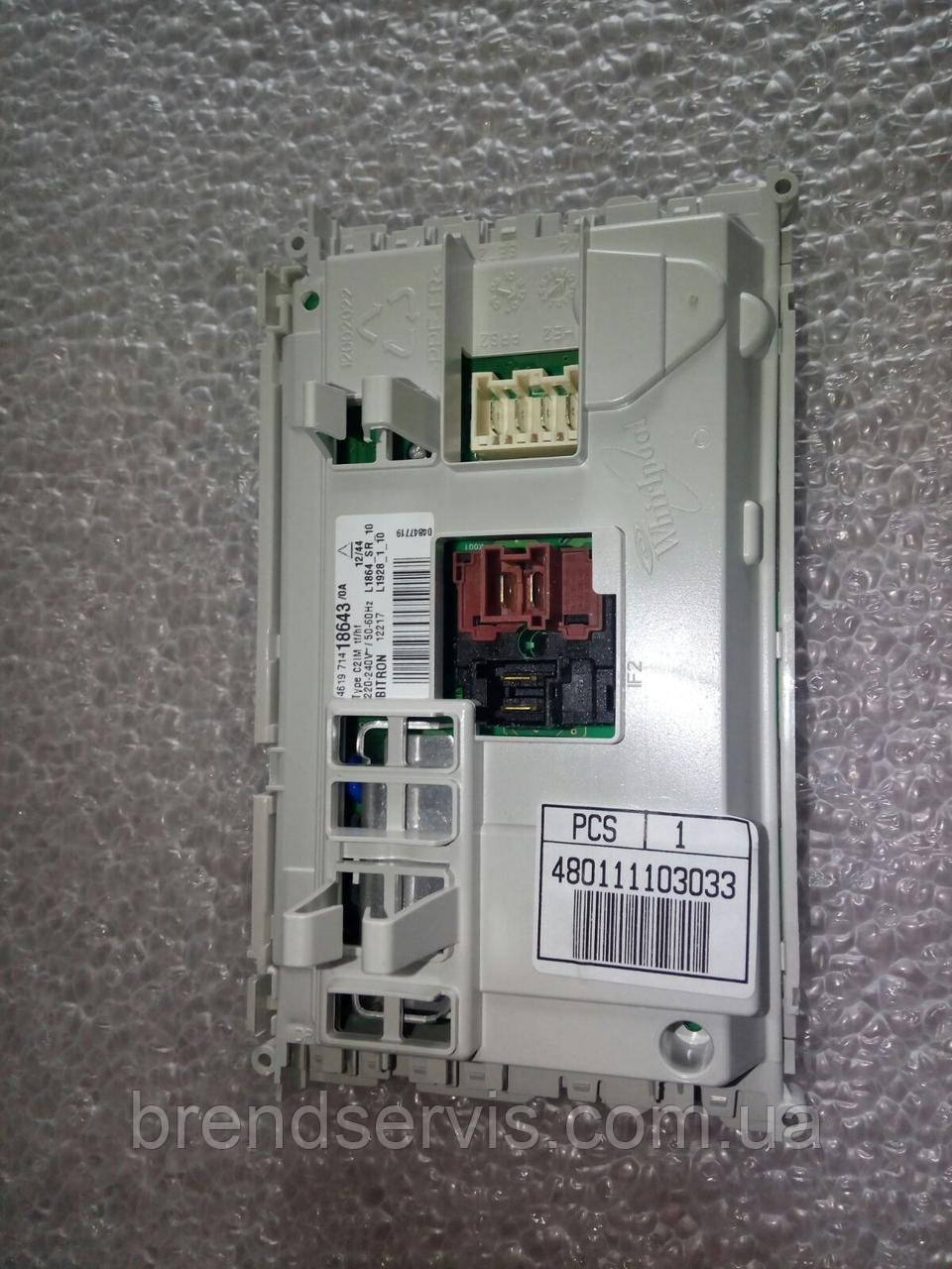 Модуль для пральної машини Whirlpool, фото 1