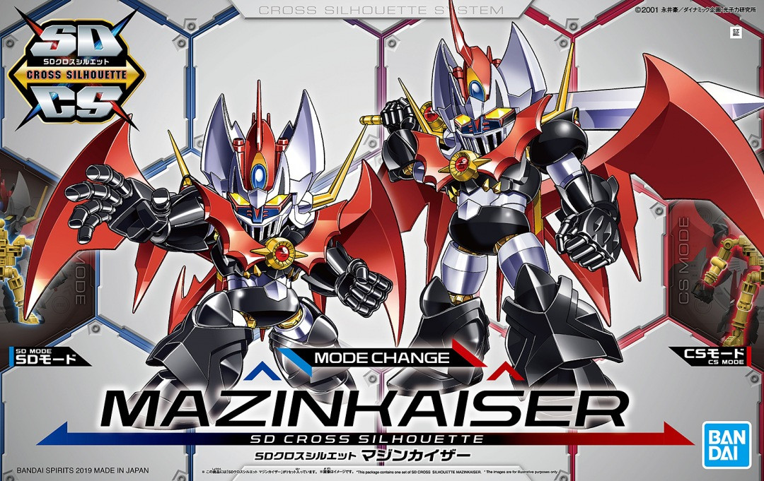 Набір моделювання Робот Аніме SD Хрест Силует Мазинкайзер 5057695 Mazinkaiser Bandai SDCS