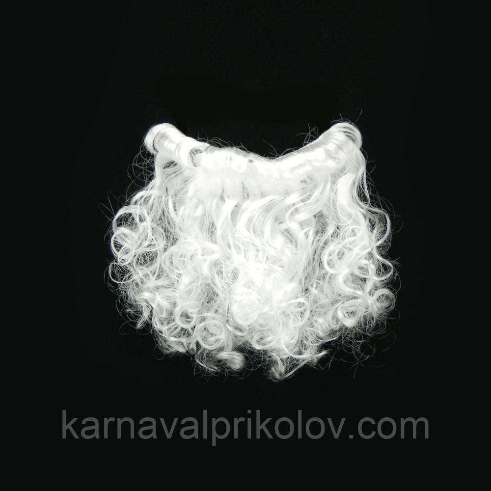 Борода Діда Мороза 20см маленька