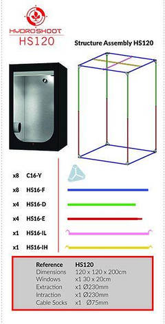 Гроубокс Secret Jardin Hydroshoot 120x120x200 см, фото 3