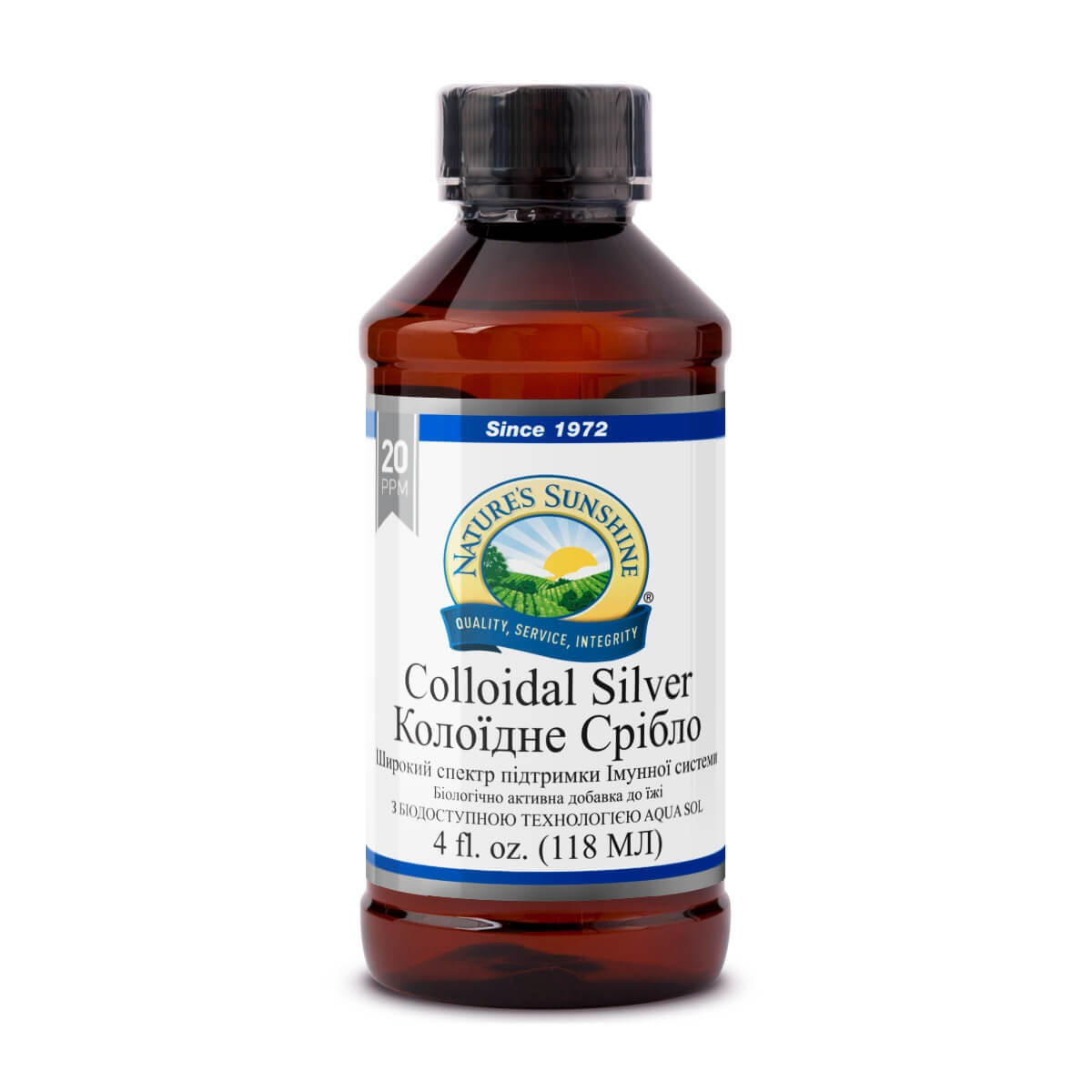 Колоїдне срібло, Colloidal Silver, Nature's Sunshine Products, 118 мл, США