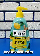 Жидкое крем-мыло для рук Balea Лимон имбирь 500мл